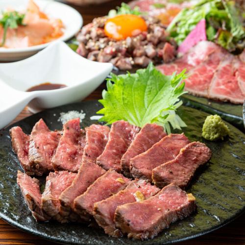 Kuroge Wagyu Beef Lean Steak Plate 100g/200g