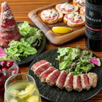 Recommended for special occasions ◎ Food only [WAGYU Premium × Pair Course]