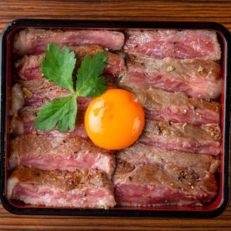 Japanese Black Beef Sirloin Steak Box