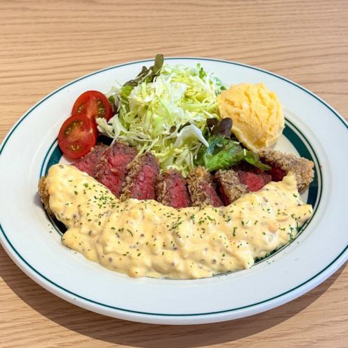 Black Wagyu beef cutlet with tartar sauce