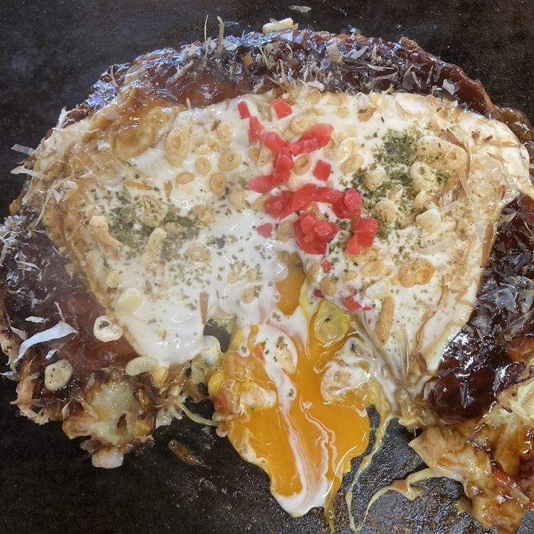 お好み焼き ちくば (@chikuba_fuwafuwa) · Nagasaki, Nagasaki