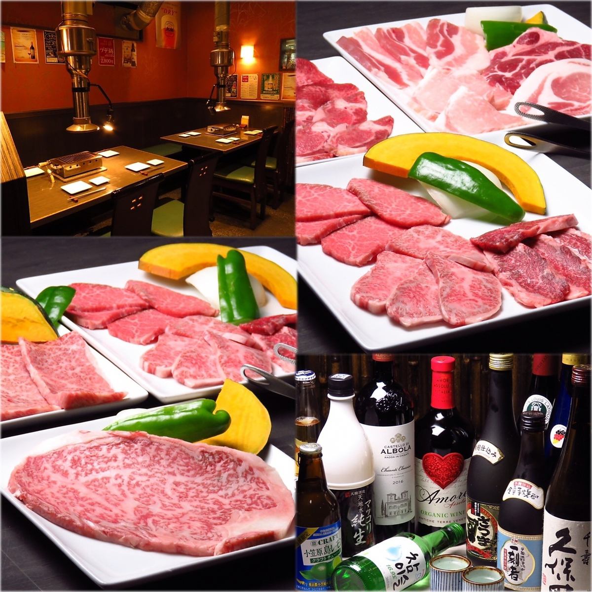 Enjoy A5 Kobe beef at a low price!
