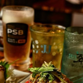 平日(月～木)【飲み放題90分】グラス交換制★1650円(税込)《1名様～当日予約OK!!》