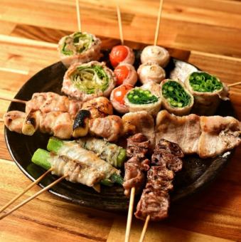 おまかせ10本盛り