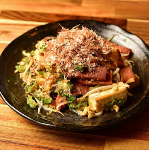 まーさん！ゴーヤチャンプルー