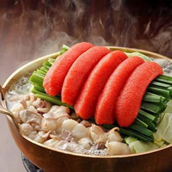 [3-hour all-you-can-drink included] All-you-can-eat 40 dishes of Yakitori & Mentaiko Offal Hot Pot [3,480 yen excluding tax/3,828 yen including tax]