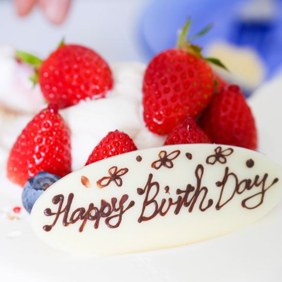 [Semi-private rooms available] For wonderful memories, enjoy a complimentary dessert plate.