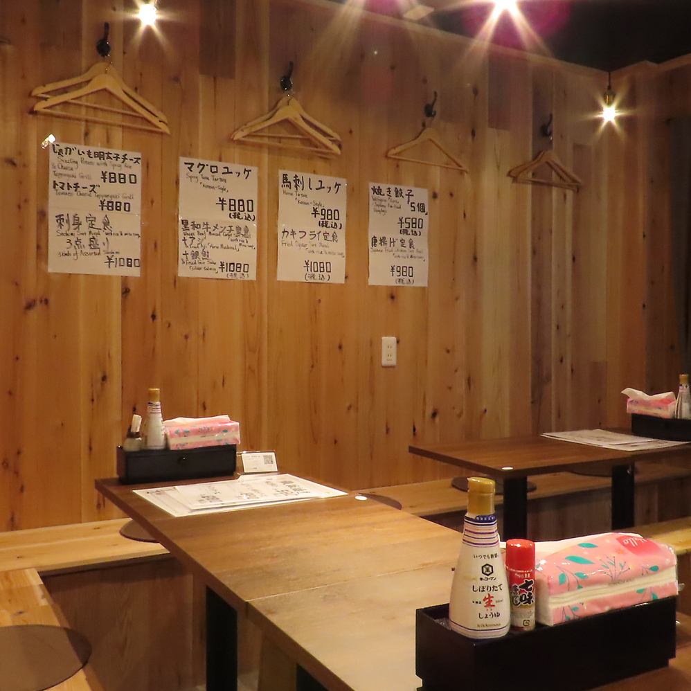 30名までご利用可能◎2時間飲み放題付きコース4,000円（税込）～