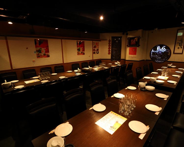 [Privately reserved for up to 90 people] Our private rooms can be customized according to the number of people ◎ We can also create spacious private banquet halls!!! Company banquets, welcome parties, farewell parties, send-off parties, year-end parties, and New Year's parties・Please leave events such as launches to us♪ The 2-hour all-you-can-drink course also comes with a great coupon of ``15% OFF when using a card♪ 25% OFF when paying in cash!'' ◎A must-see for secretaries!