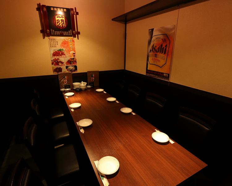 [Private room information according to the number of people ☆] We provide a luxurious space for adults with a night view! We create private rooms for 2 people, 4 to 6 people, and up to 90 people ♪ You don't have to worry about being seen. You can have a private conversation, enjoy a meal face-to-face with your loved ones, and it's very satisfying ◎Courses can be changed from 2 hours to 3 hours for an additional 300 yen.Please have a relaxing time♪