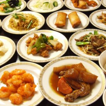 [Taoyuan Course] All-you-can-eat 60 items! 2,893 yen (tax included) <All-you-can-drink A course + 913 yen/B course + 1,177 yen>