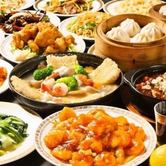 【台北套餐】畅吃70种3,256日元（含税）<畅饮A套餐+913日元/B套餐+1,177日元>