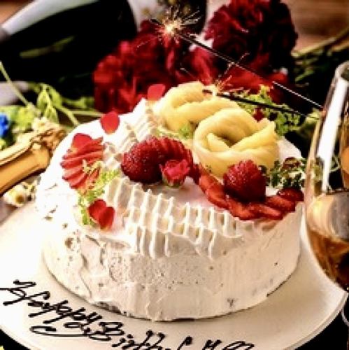 誕生日個室×誕生日プラン