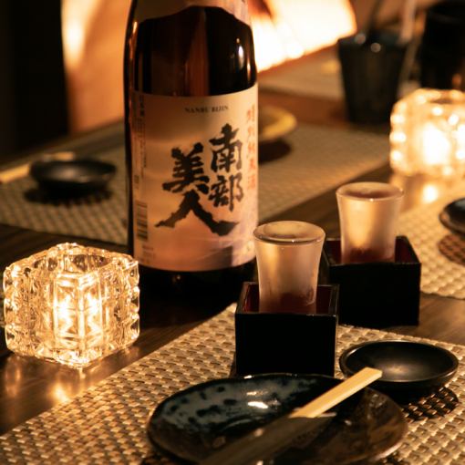 【3時間飲み放題プラン】★豪華110種類のドリンク飲み放題プラン♪ 3300円⇒2300円