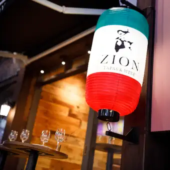 【ZION二次会コース】2時間飲み放題付き 4500円→4000円