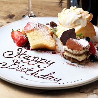 [Celebration option] Dessert plate for 2 people 1500 yen