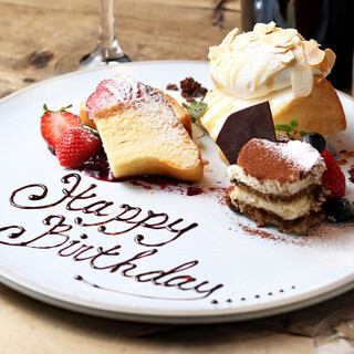 [Celebration option] Dessert plate for 2 people 1500 yen