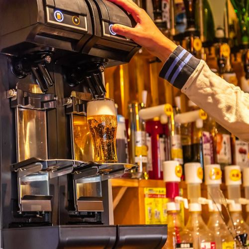 Low-priced self-service all-you-can-drink service