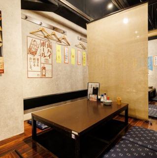当店のお席はごゆっくりとお寛ぎいただける掘りごたつ席でご用意しております。お客様の人数に合わせて、可能な限りお席ご用意いたしますので、お気軽にご相談ください！掘りごたつ席なので、お子様連れのお客様も安心♪