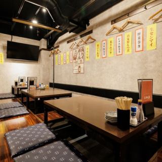 50名様～最大70名様で貸し切り利用承っております！忘新年会や歓迎会、同窓会などの宴会、打ち上げなどのシーンに最適。貸し切りなので周りを気にすることなく、仲間内でワイワイお楽しみいただけます♪