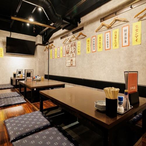50名様～最大70名様で貸し切り利用承っております！忘新年会や歓迎会、同窓会などの宴会、打ち上げなどのシーンに最適。貸し切りなので周りを気にすることなく、仲間内でワイワイお楽しみいただけます♪
