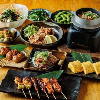 《2H飲み放題付き》名物串焼きコース～コスパ抜群◎ボリューム満点の贅沢プラン～⇒4,950円