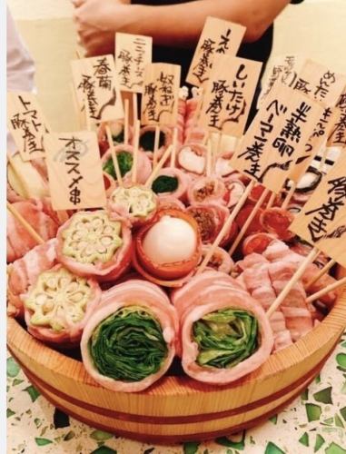 野菜巻き/豚巻き