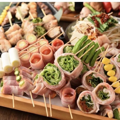 野菜巻き/豚巻き