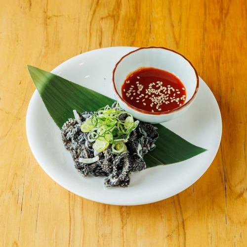 生センマイ【牛】