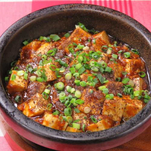 [Intricately intertwined seasonings] Mapo tofu stewed in a stone pot with aroma and spiciness that fills your mouth 1078 yen ◎