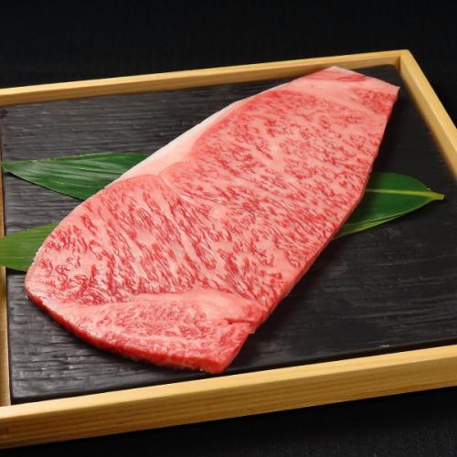 Japanese beef sirloin steak