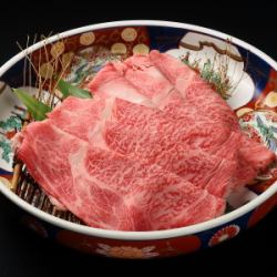 Wagyu beef shabu-shabu (2 servings)