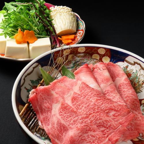 Wagyu beef shabu-shabu with fresh vegetables (2 servings)