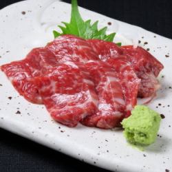 Fatty tuna horse meat delivered directly from Kumamoto