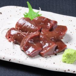 Horse meat liver shipped directly from Kumamoto