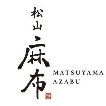 個室完備でお洒落な雰囲気でお食事をお楽しみください♪