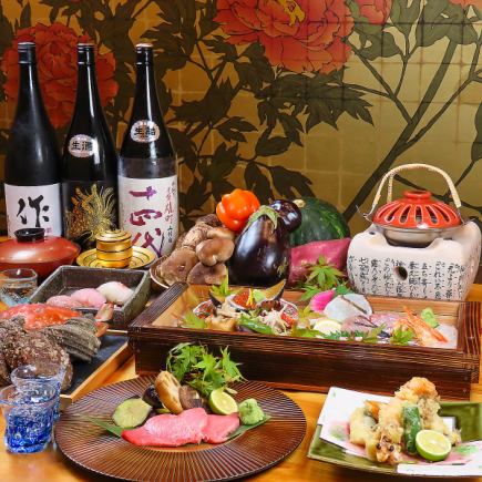 [New] 9 dishes including fresh fish shabu-shabu, 8 pieces of sashimi with medium fatty tuna, spring earthenware pot rice, and more + all-you-can-drink ⇒ 8,000 yen