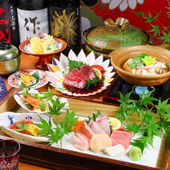 Selected 8 kinds of fresh fish platter with medium fatty tuna, sea bream tempura, aromatic chicken hot pot, sea bass sauté, etc. (9 dishes) + all-you-can-drink ⇒ 7000 yen