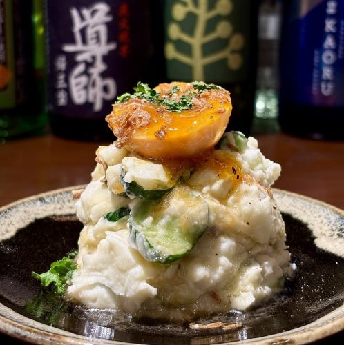 燻製卵といぶりがっこのWスモークポテサラ