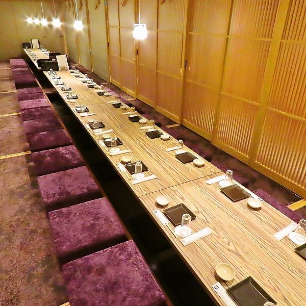 【個室完備】 ご宴会は『楽蔵うたげ 名古屋栄錦通り店』にお任せください！大人数様向けの大型個室では、ゆったりとした楽しいひと時をお過ごしいただけます。中小規模のお食事にピッタリの個室もご用意しているので、ご家族でのご利用や仲間内の飲み会にも。