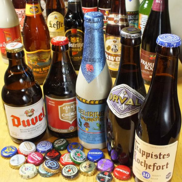 Approximately 100 types of beer from around the world, including Belgian beer! 473 yen (tax included) ~! We also have a wide selection of wines ♪