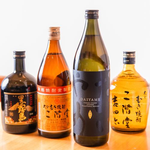 [You can keep the bottle] Authentic shochu and local sake!
