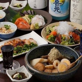 全8品選一番人気 飲み放題込【3,980円】