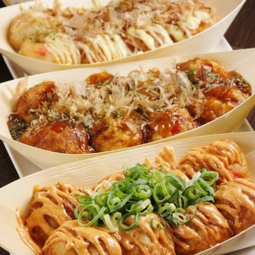 Choose from several types of takoyaki