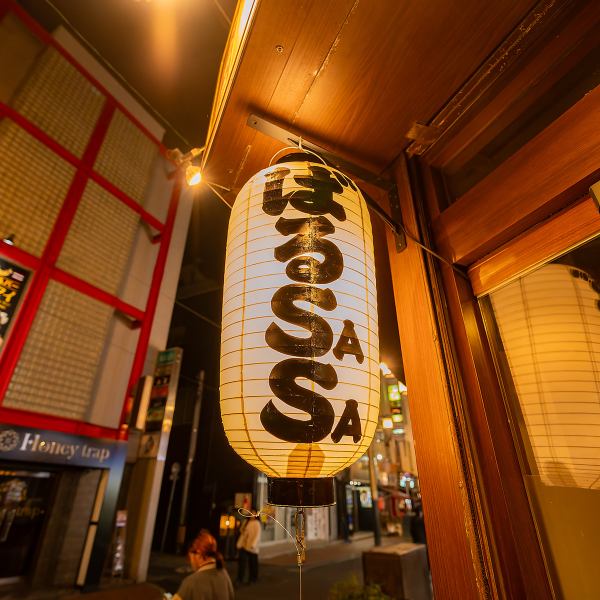 当店は8名様から15名様までの貸切も可能です◎飲み会や宴会、打ち上げなど、様々なシーンにご利用いただけます。貸切の際はお早めにご相談くださいませ。