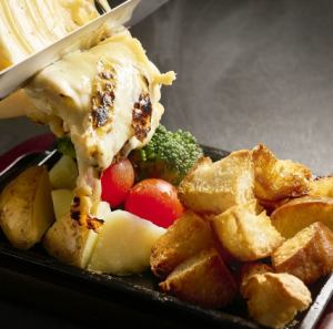 《超オススメ！！》ヘルシーお野菜のラクレット