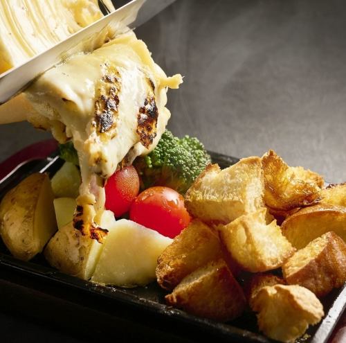 《超オススメ！！》ヘルシーお野菜のラクレット