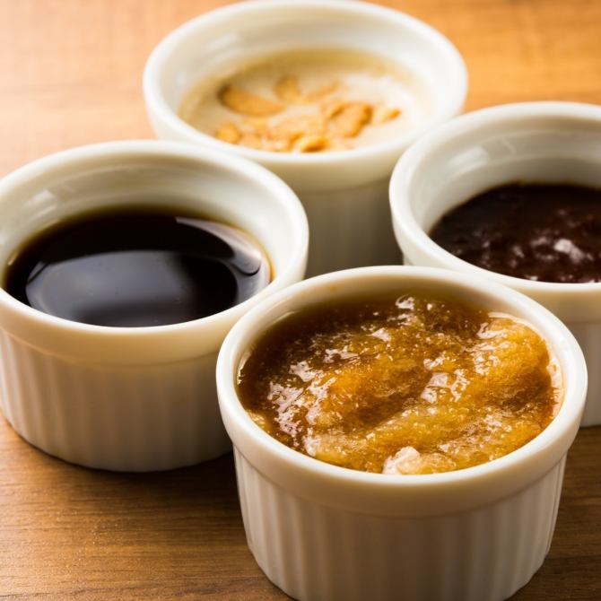 ステーキ ハンバーグ モンスターグリル 五反田店 公式