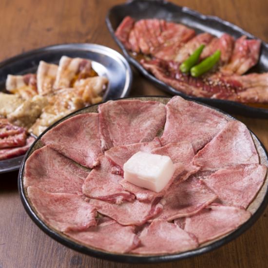 【Before JR Mita station】 Harami · Calvi Specialty Store.Aged Harami and pickled rice ◎ eat compared