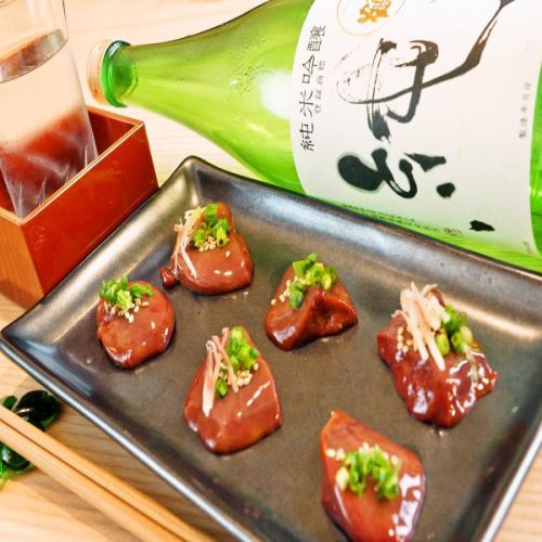 Top quality Miyazaki chicken liver sashimi